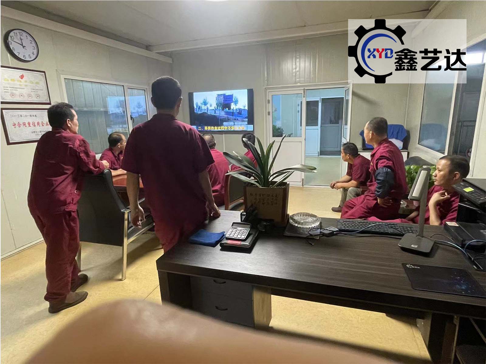 事故不難防，重在守規(guī)章