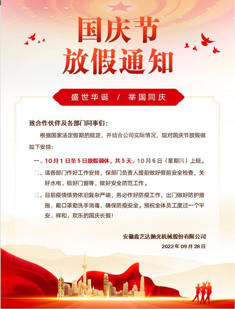 內容圖片.jpg